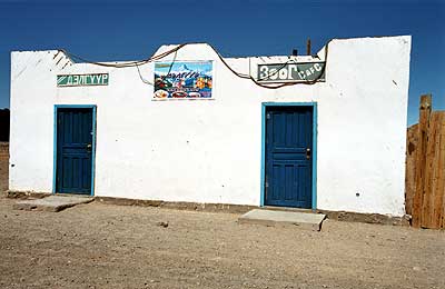 Delguur und Cafe in Gurvantes (Urt), Ömnogov Aimag, Südgobi