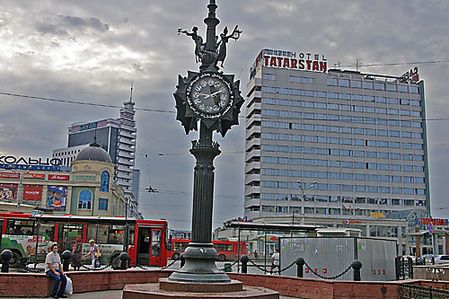 Hotel Tatarstan