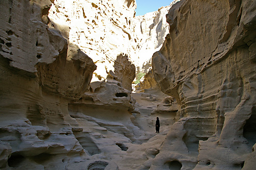 Schlucht Qeshm